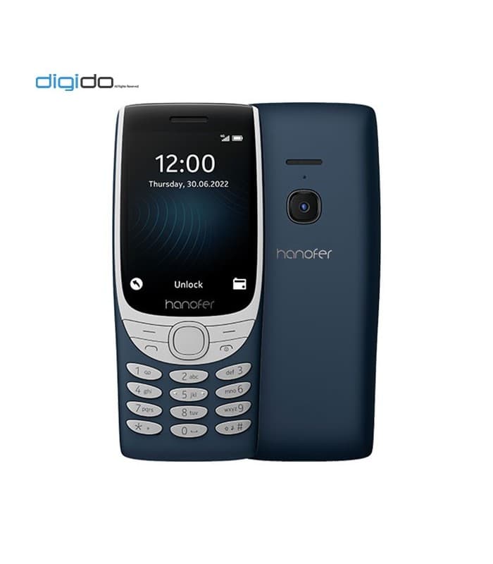 گوشی موبایل هانوفر مدل Hanofer 8210 دوسیم کارت