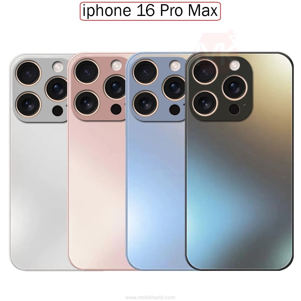قاب محافظ مات AG Glass Pure Matte Frosted Case | iphone 16 Pro Max