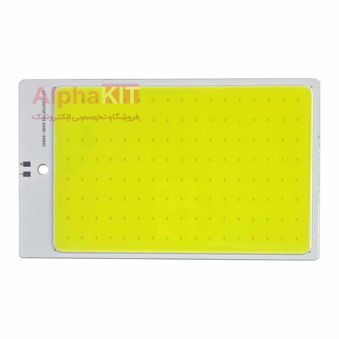 ال ای دی COB پروژکتوری 60 وات 12 ولت سفید مهتابی بدون نیاز به هیت سینک