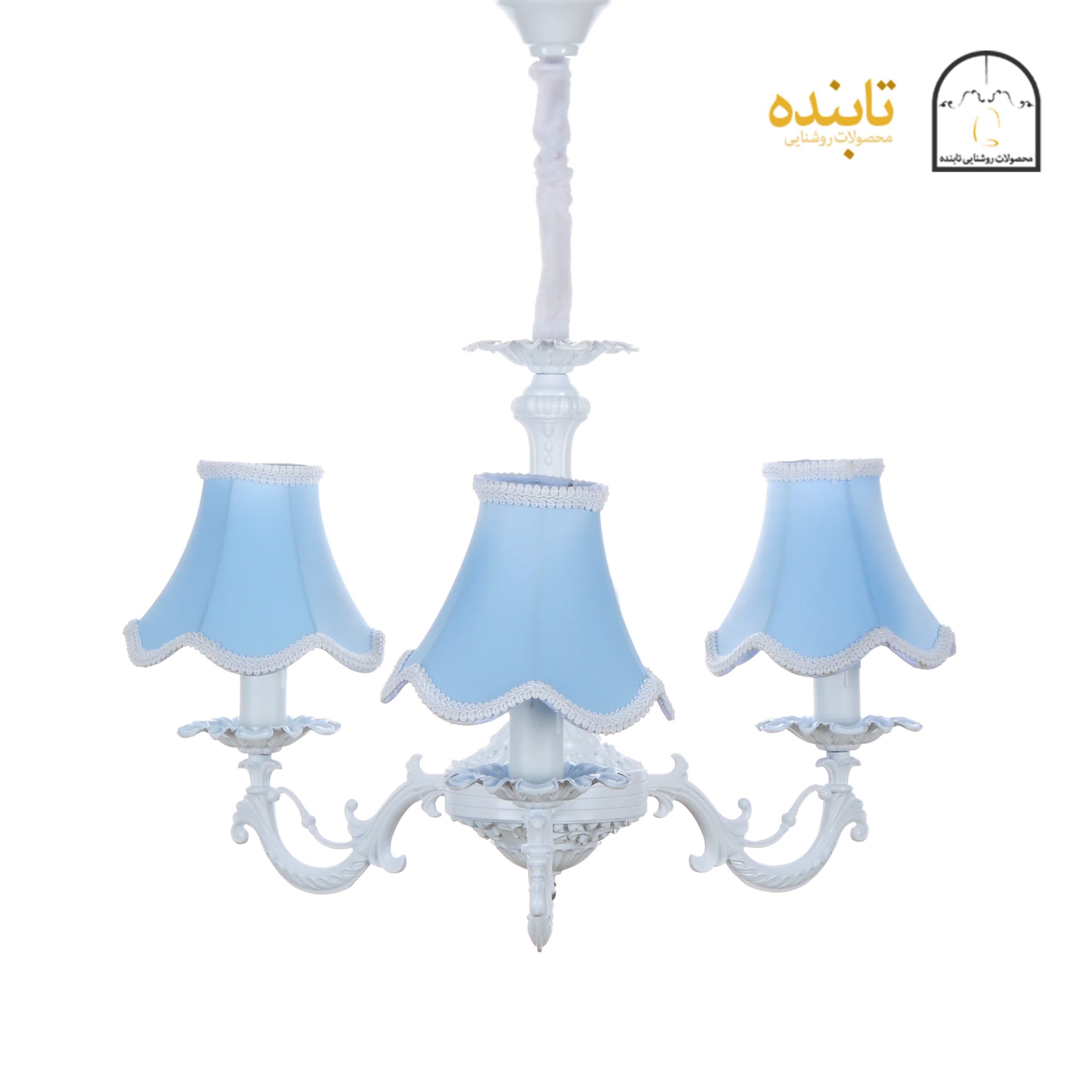 لوستر فلزی پیچک – ۳ شاخه DB