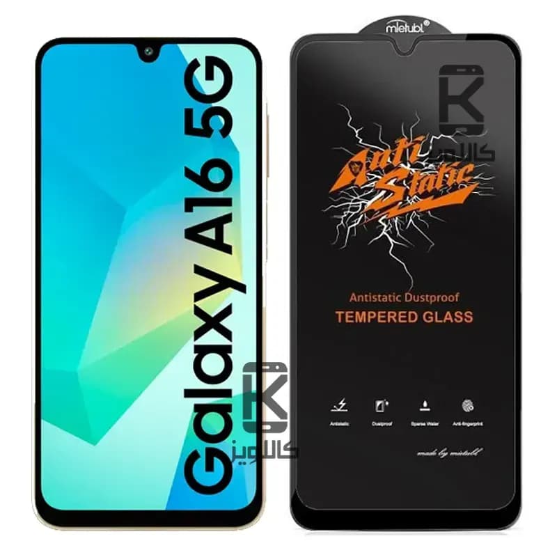 گلس میتوبل اصلی Samsung Galaxy A16 مدل Anti Static