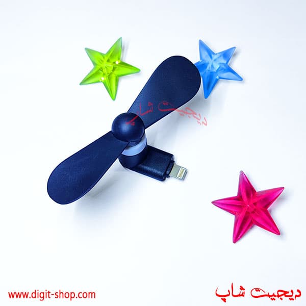 پنکه همراه آیفون مینی