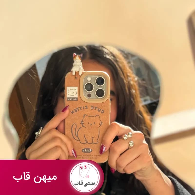 قاب گوشی آیفون Cute Kitten - کد (۶۰۴۱۳)