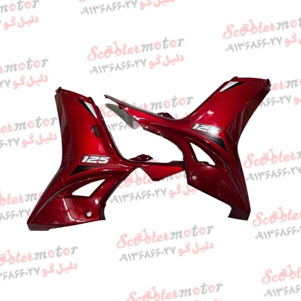 قاب (کاور) بغل انجین شرکتی tvs تی وی اس راکس قرمز (جفتی)