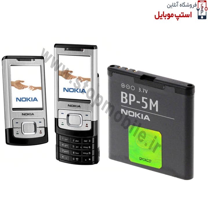 باتری اصلی گوشی نوکیا Nokia 6500 مدل BP-5M