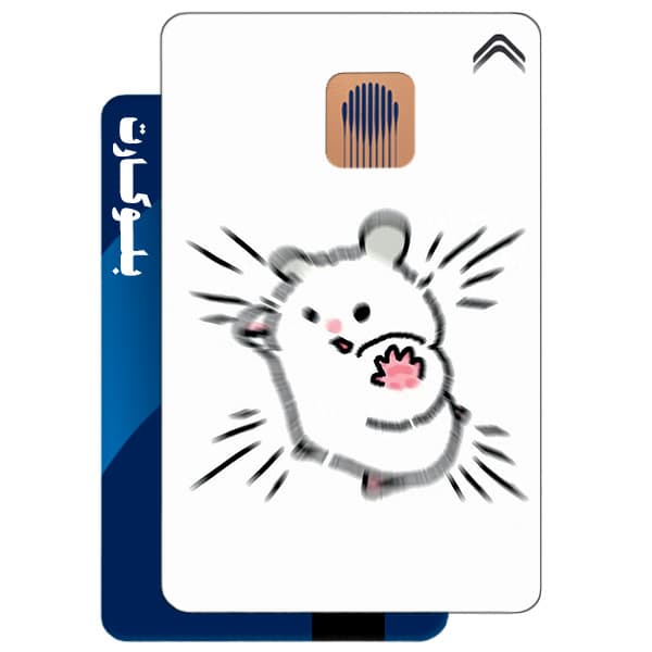 استیکر بلوکارت مدل فانتزی کد CAF778-KB