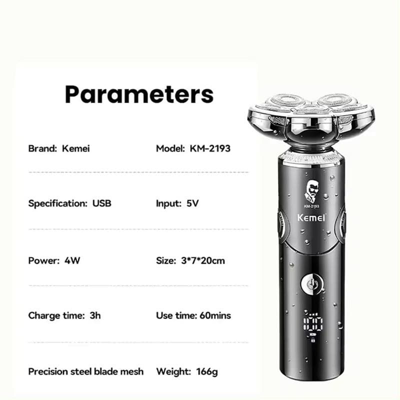 ست ماشین اصلاح کیمی KM-2193