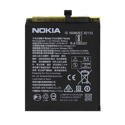 باتری نوکیا Nokia 8.1 / X7 HE363 / HE376 / HE377