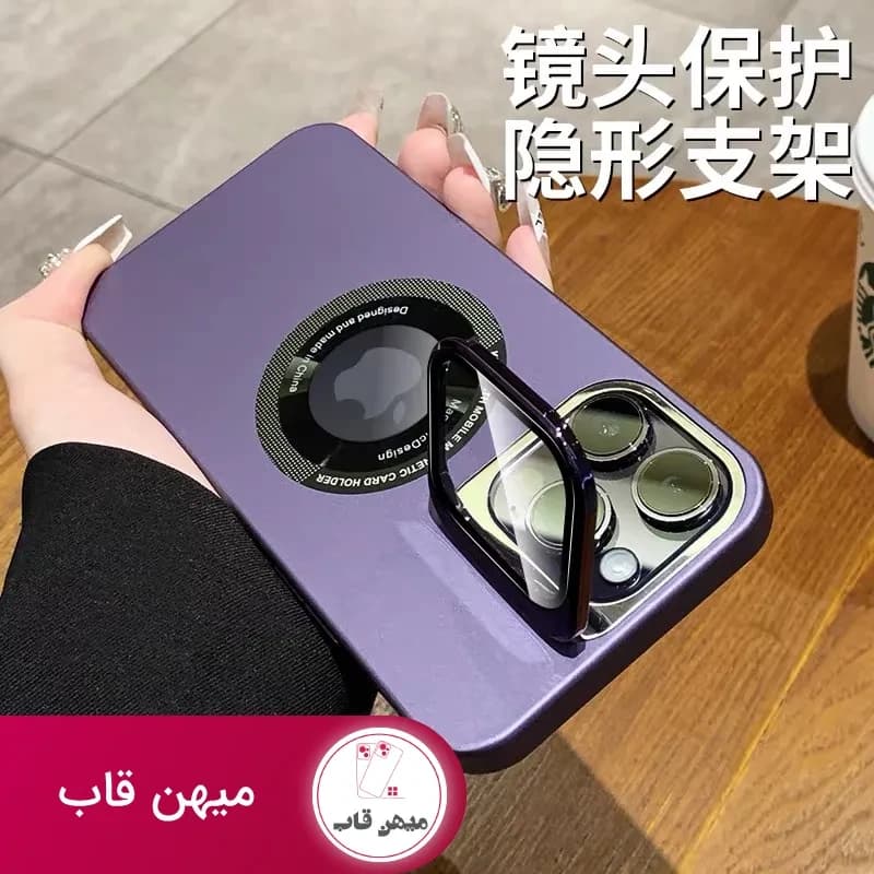 قاب pretty case محافظ دوربین دار مگسیف - کد (۸۷۵۸۷)