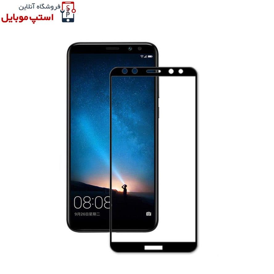گلس هواوی HUAWEI MATE 10 LITE مدل شیشه ای فول تمام صفحه