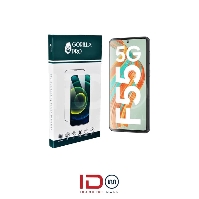 گلس و محافظ هیدروژلی (پرایوسی) نمایشگر گوشی سامسونگ مدل Galaxy F55
