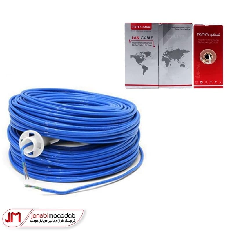 کابل شبکه تسکو مدل TNC CAT5 FTP (305M) 1020