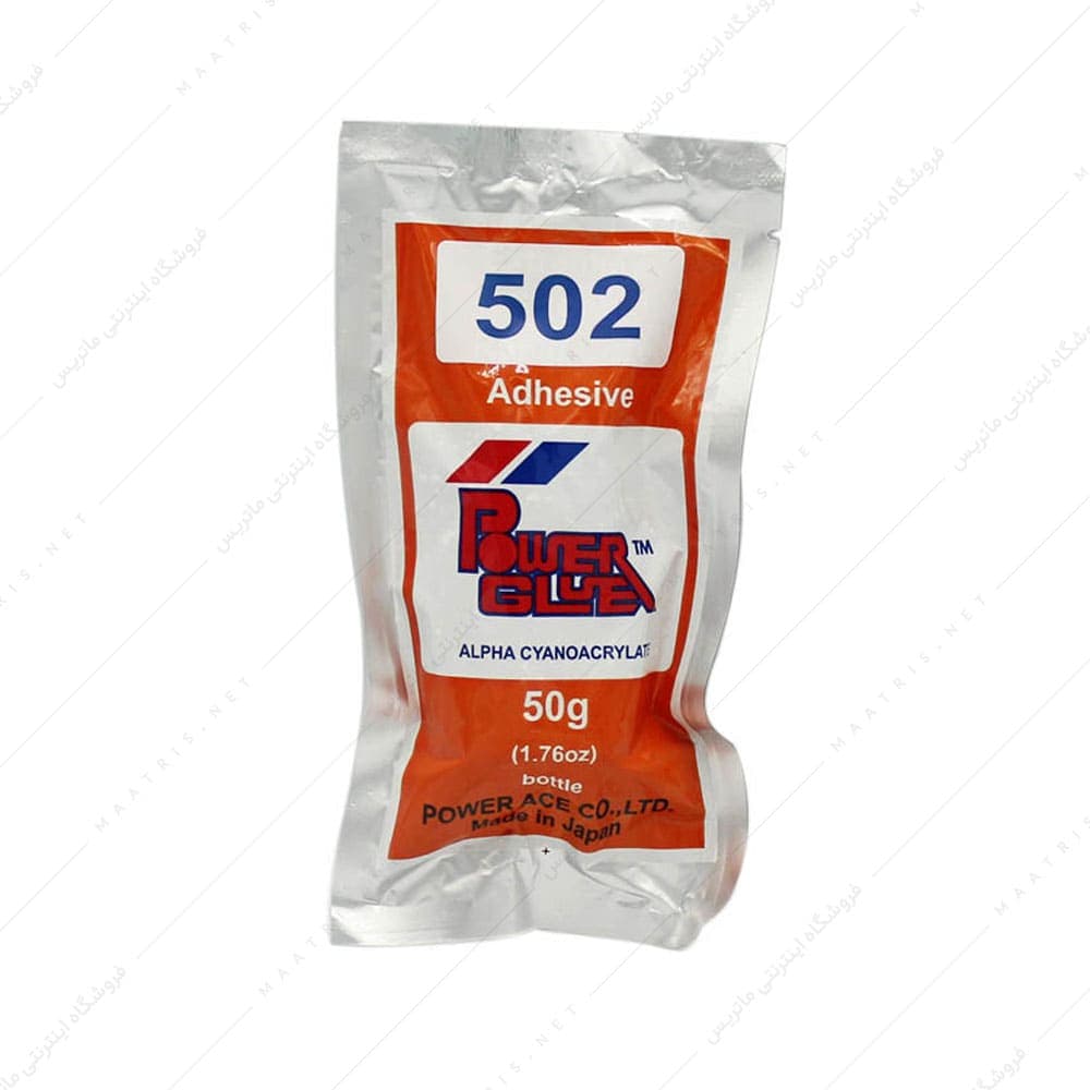 چسب قطره ای 50 گرمی مدل 502 برند پاور گلو