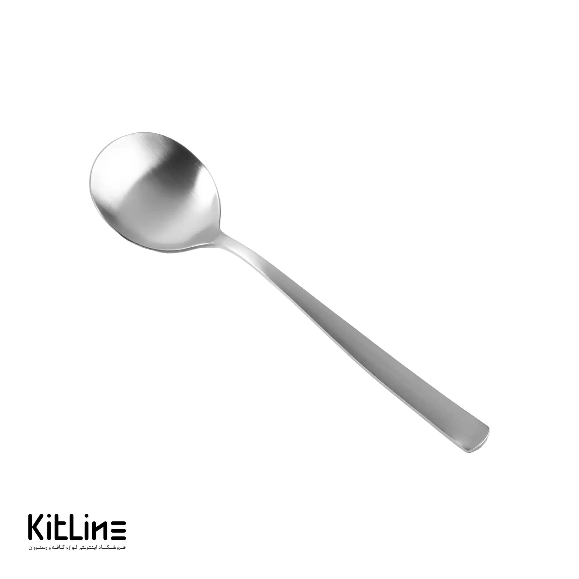 قاشق سوپ خوری صنایع استیل مدل روما تمام مات