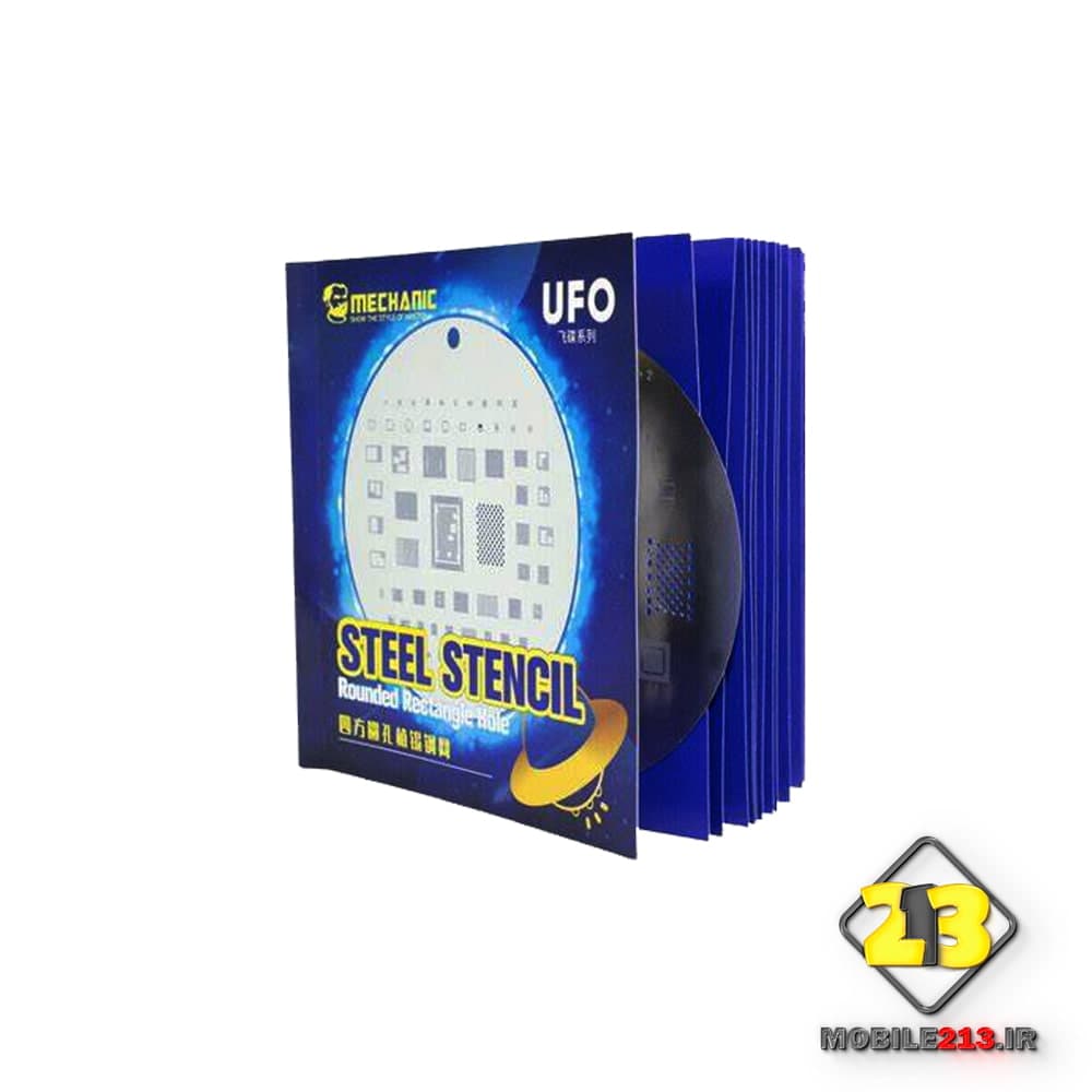 ست شابلون سامسونگ MECHANIC UFO