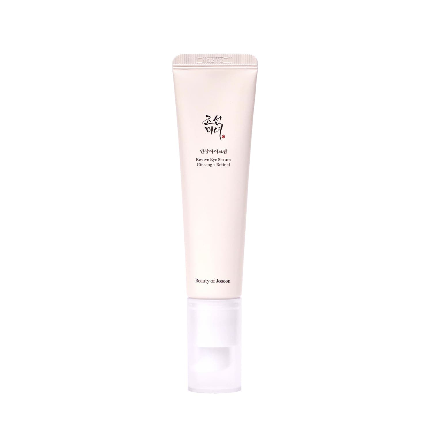 سرم دور چشم ضدچروک جینسنگ و رتینول بیوتی آف جوسان