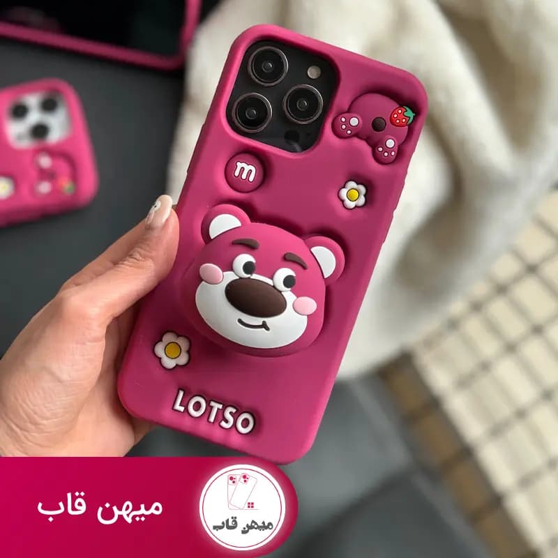 قاب گوشی آیفون لاتسو سیلیکونی پاپ سوکتی - کد (۷۶۲۹)