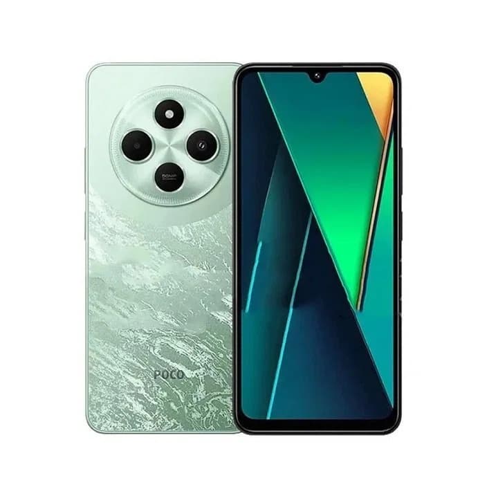 گوشی موبایل شیائومی 4G Poco C75 ظرفیت 128رم 6 گیگابایت