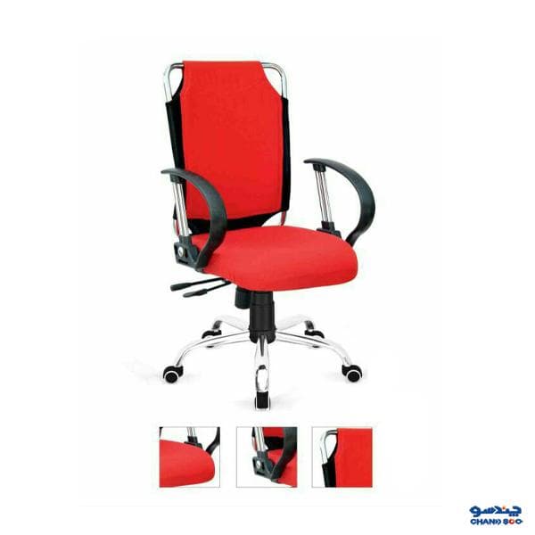 صندلی کارمندی میزلند مدل تمام لمسه