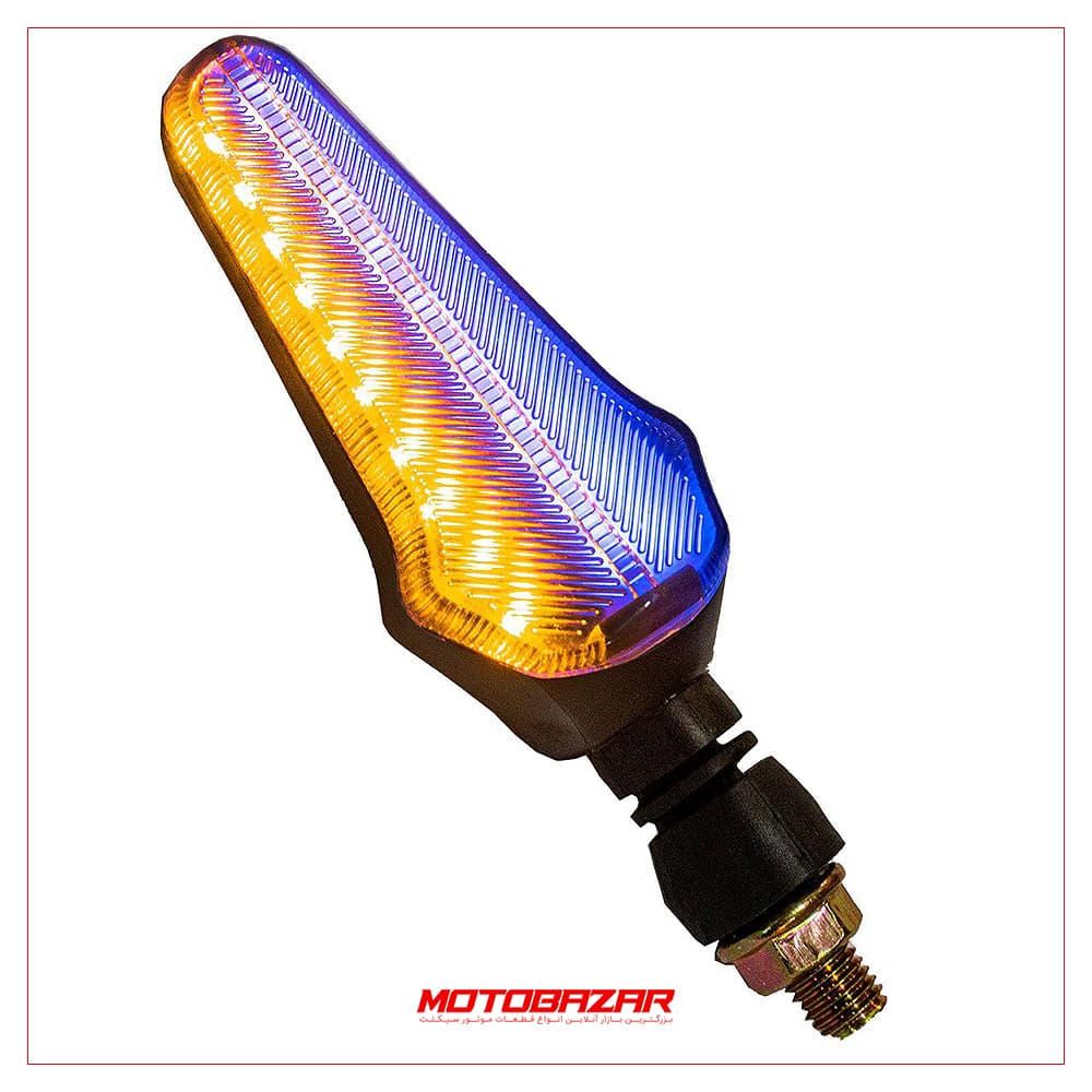 راهنما اسپرت مخروطی بزرگ