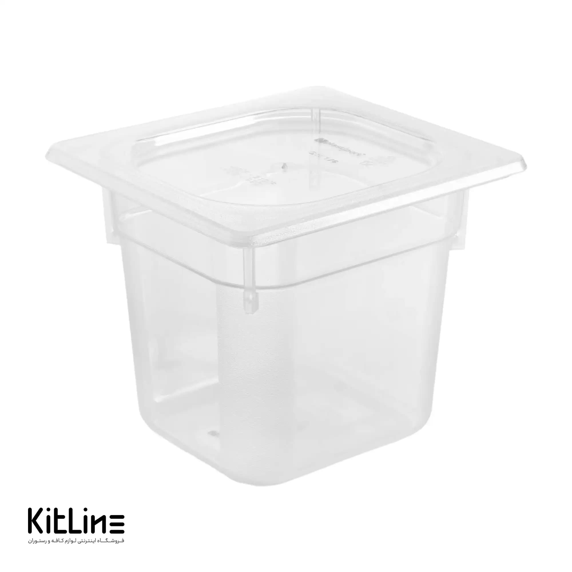 بن ماری ۱/۶ پلی کربنات عمق ۱۵ شفاف به همراه درب