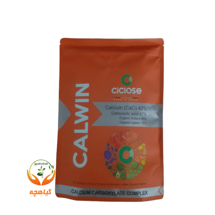 کود کمپلکس کربوکسیلات کلسیم کالوین سیکلوز | CALWIN CICLOSE