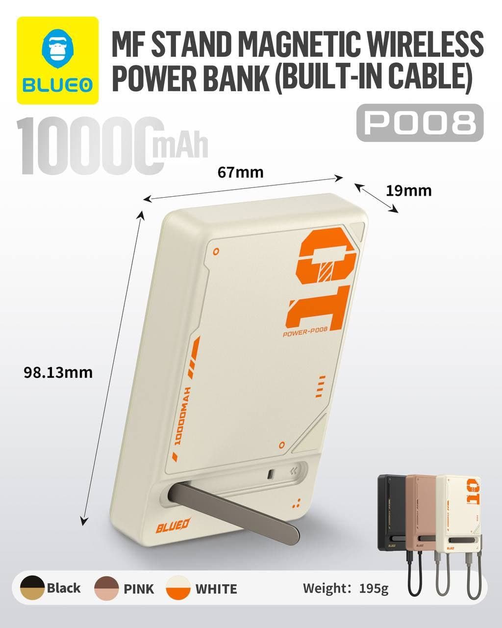 پاور بانک Blueo بلو MF Stand Magnetic Wireless Power Bank 10000Mha