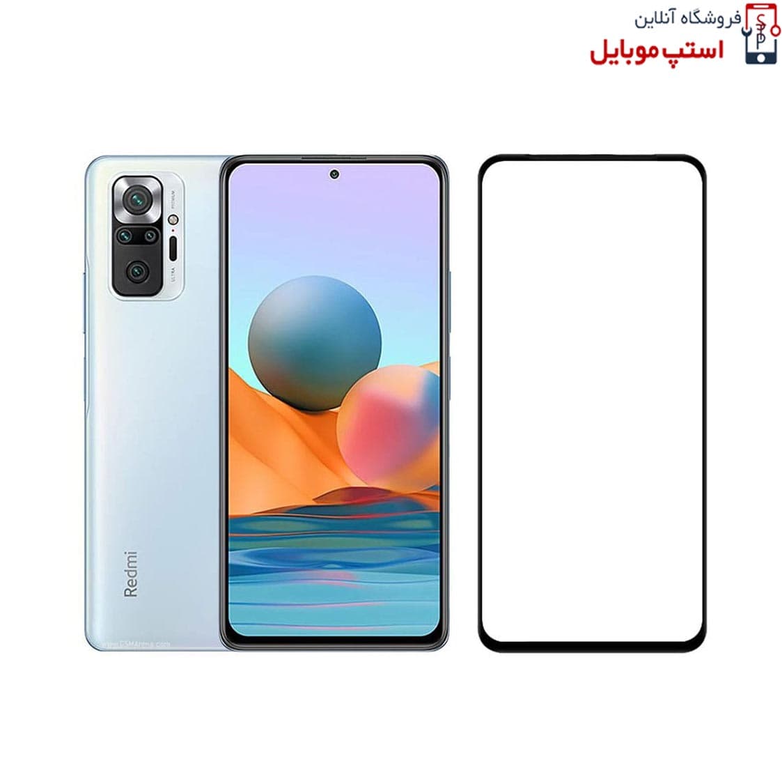 گلس شیائومی XIAOMI NOTE 12T PRO مدل شیشه ای فول تمام صفحه