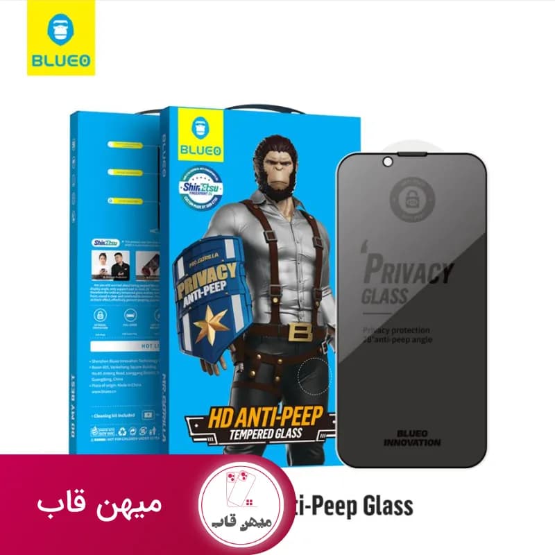 گلس بلو Blueo Full Glass Anti-Peep Privacy With Applicator Iphone - کد (۶۲۵۴۱)