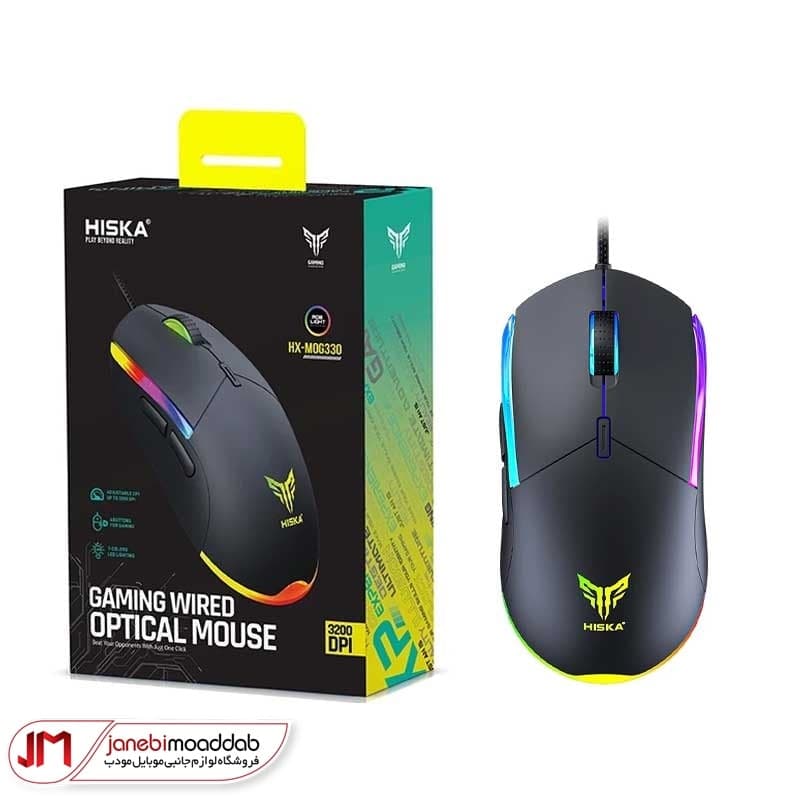 ماوس گیمینگ هیسکا مدل HX-MOG330