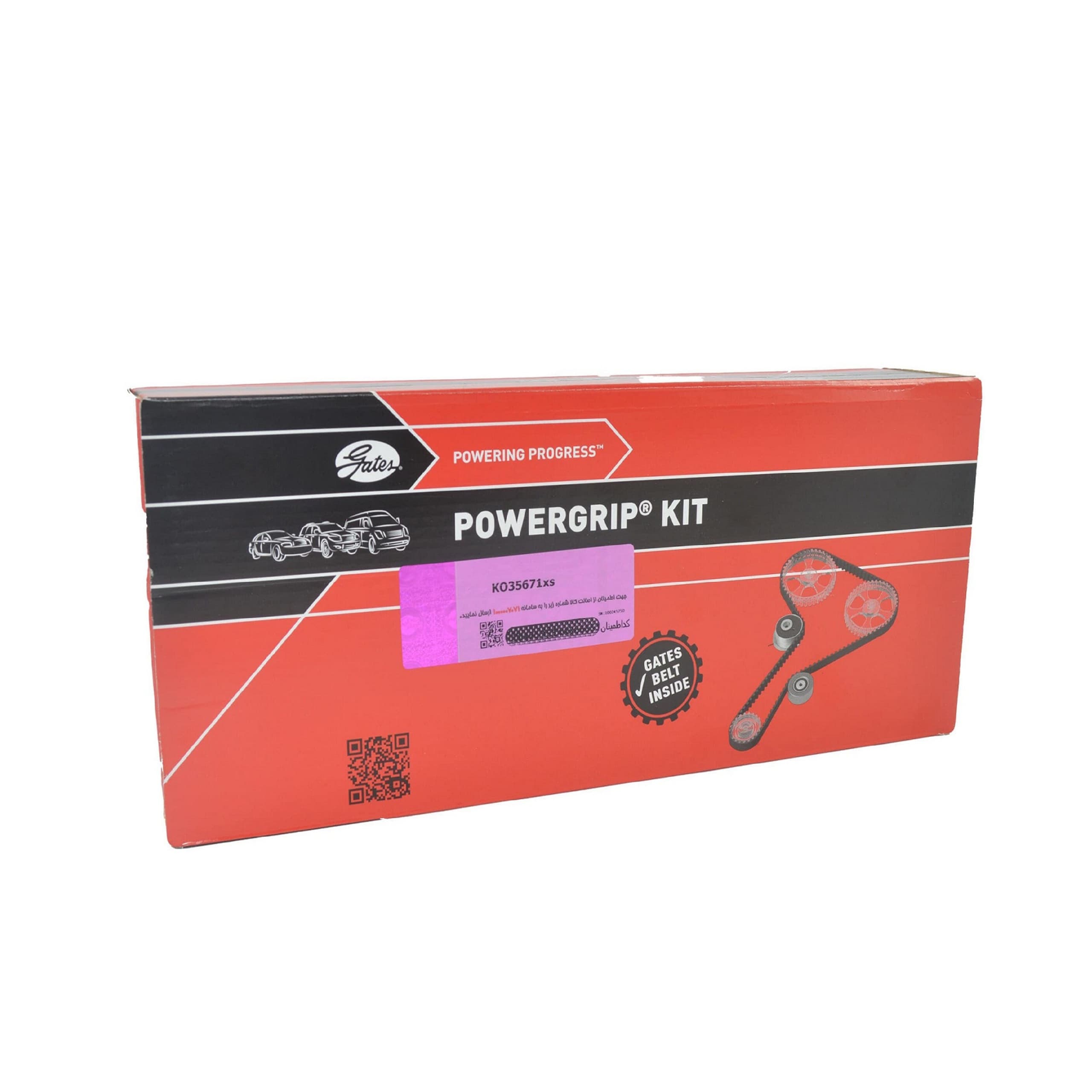 کیت تسمه تایم گتس ال نود٬ ساندرو و سیمبل