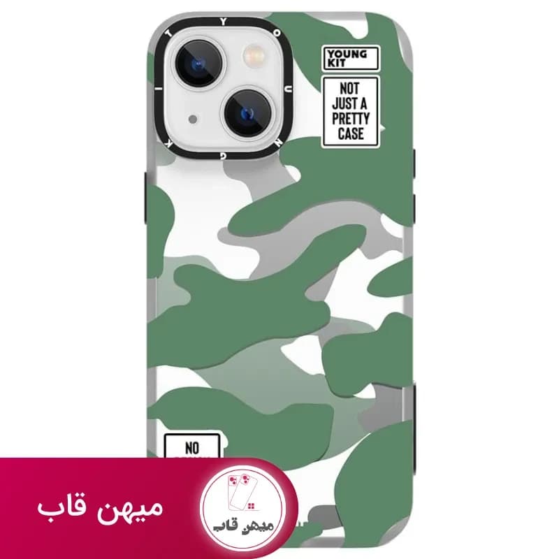 قاب Youngkit یانگ کیت Army Series - کد (۹۲۰۹۰)