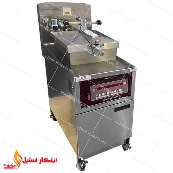 سرخ کن هنی پنی آمریکایی