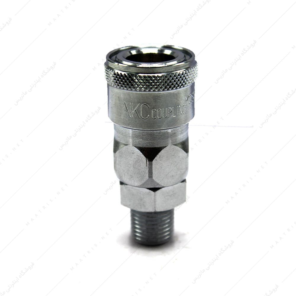 کوپلینگ باد مادگی بیرون رزوه 1/4 برند NKC