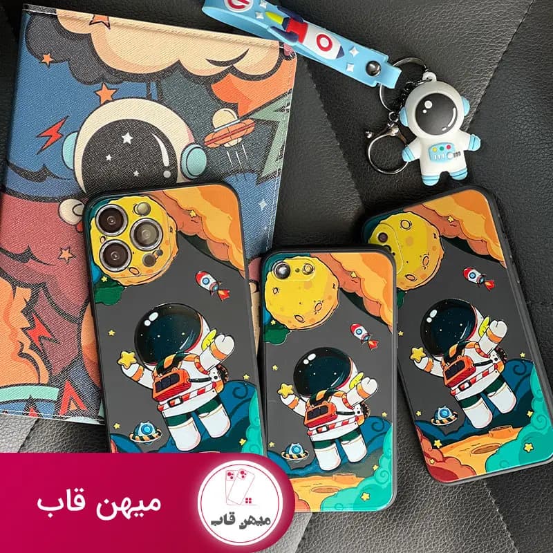 قاب گوشی سامسونگ و شیائومی فضانورد کوچولو - کد (۲۰۶۵۸)