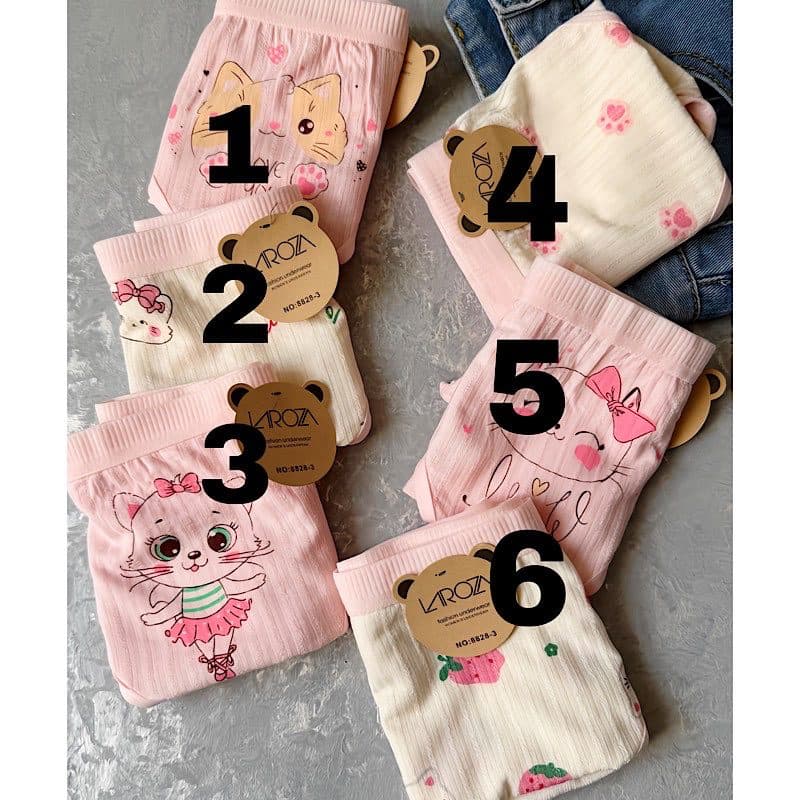 شرت آلیسن ۴