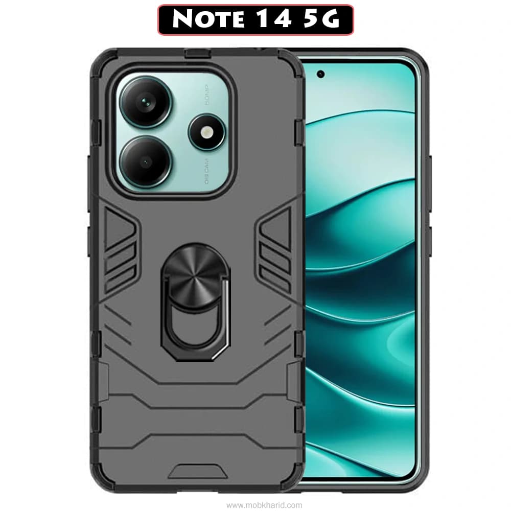 قاب محافظ آرمور شیائومی Armor Heavy Duty Case | Redmi Note 14 5G