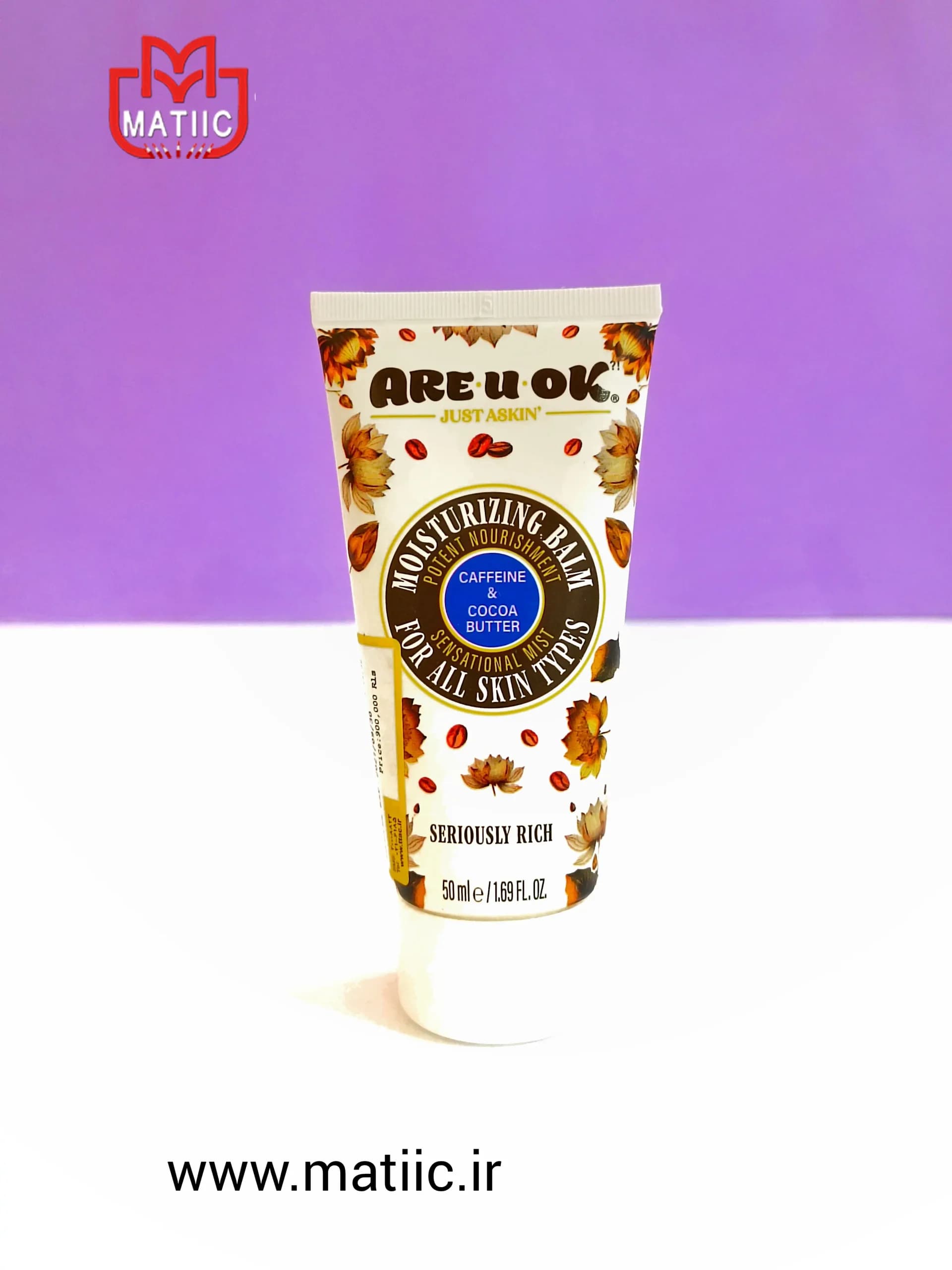 بالم مرطوب کننده مناسب انواع پوست حاوی کافئین آریو اوکی