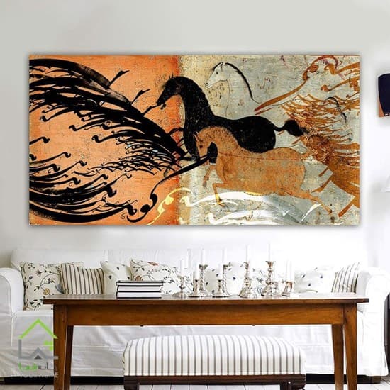 تابلو بوم دیجیتال آرت مدرن