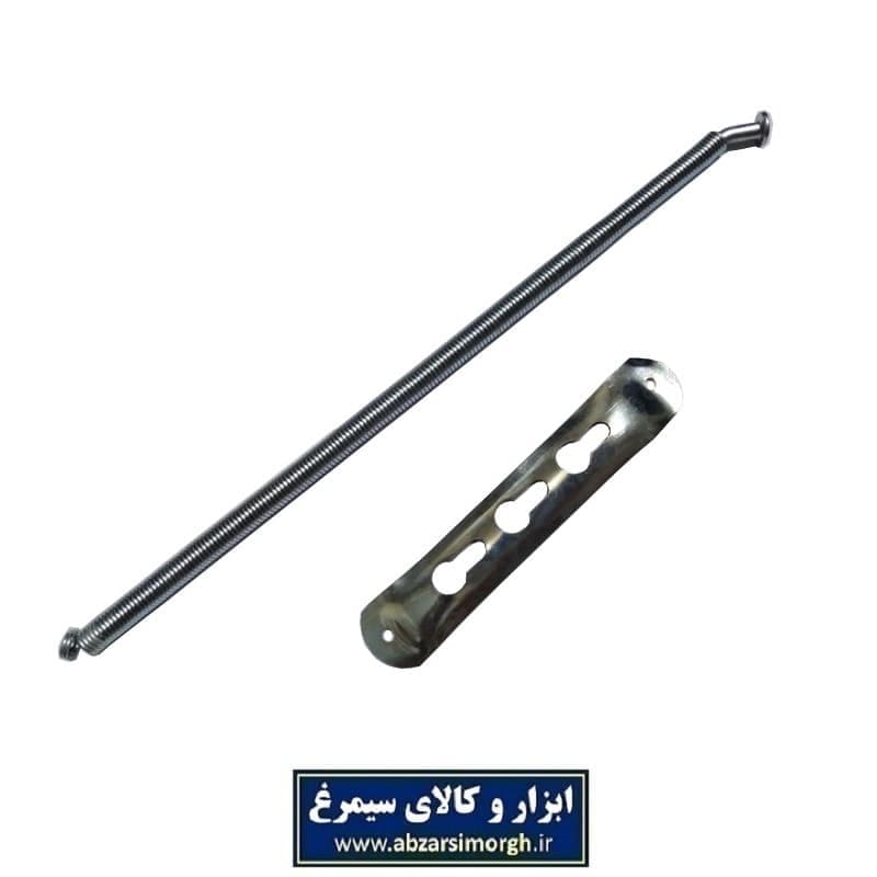 فنر زالویی فلزی پشت درب ۲۶ سانتی فروش تک و جین 12 عددی LFZ-001