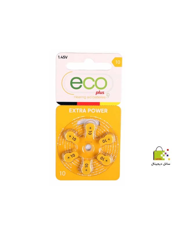 مشخصات باتری سمعک اکو 10 - اصلی