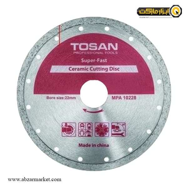 صفحه سرامیک بر مینی توسن 115 میلی متر مدل T2420-115CC