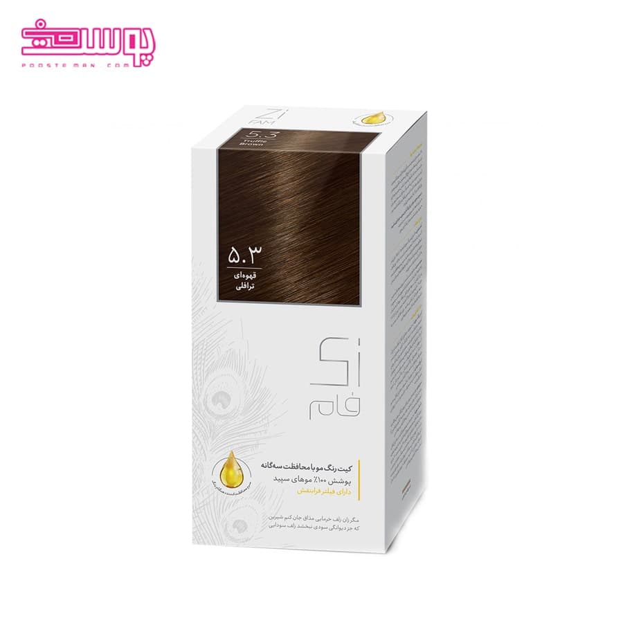 رنگ موی زی فام حجم 50ml