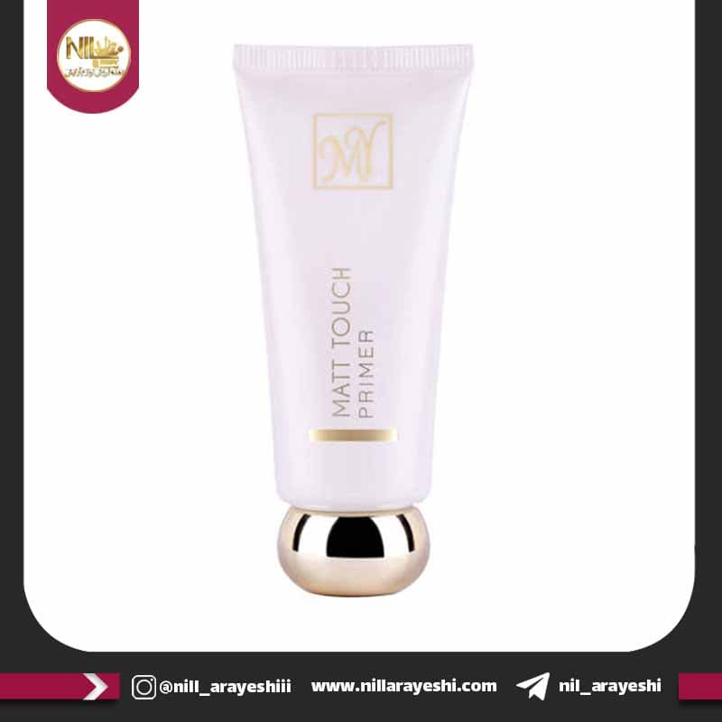 پرایمر مای مدل مت تاچ حجم 35ml