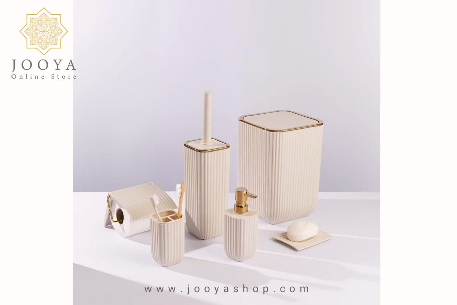 ست بهداشتی همارا 6 پارچه چهارگوش لیمون