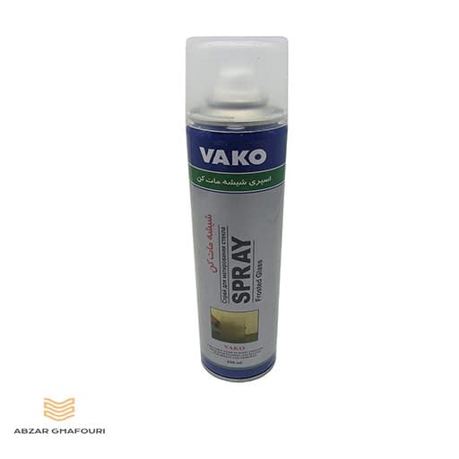اسپری شیشه مات کن واکو