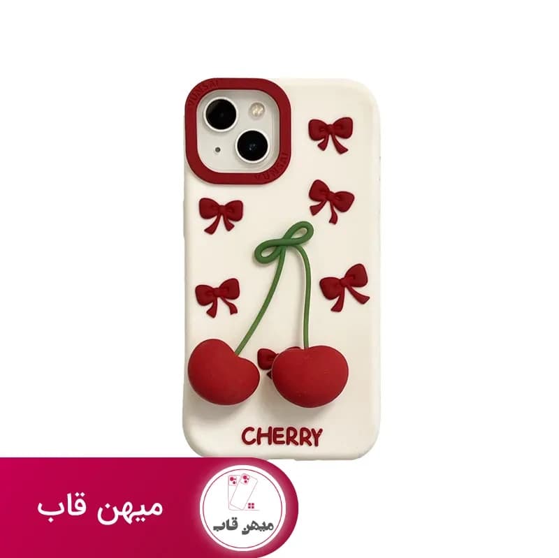 قاب چری پاپیون سیلیکونی - کد (۱۰۰۹۶۰)