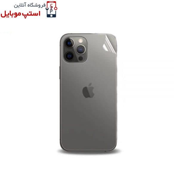 برچسب محافظ پشت گوشی آیفون Iphone 12 Pro