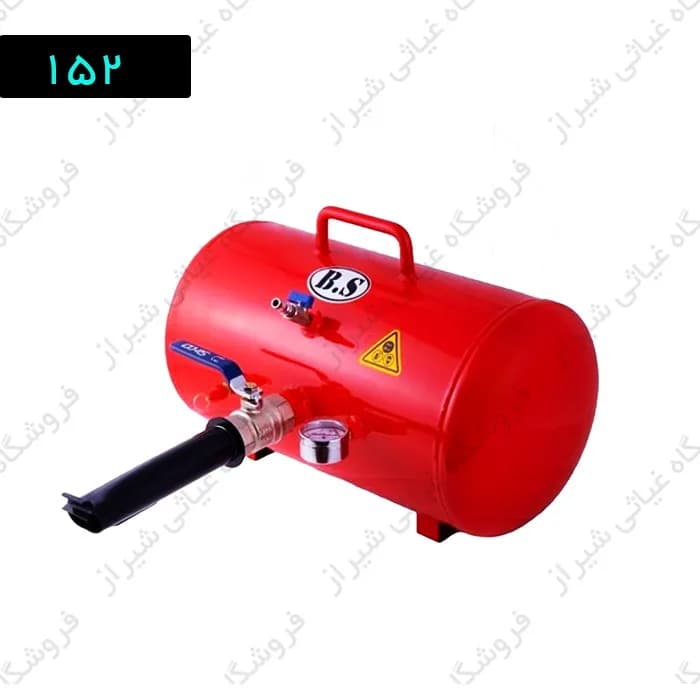 شوکر بادی B.S