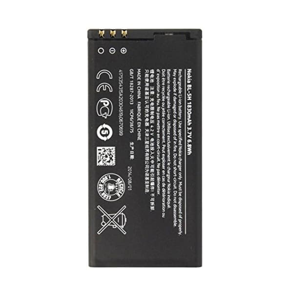 باتری نوکیا BL-5H اصلی